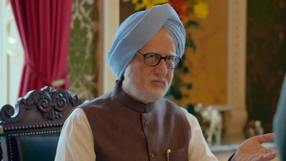 Movie Review - The Accidental Prime Minister