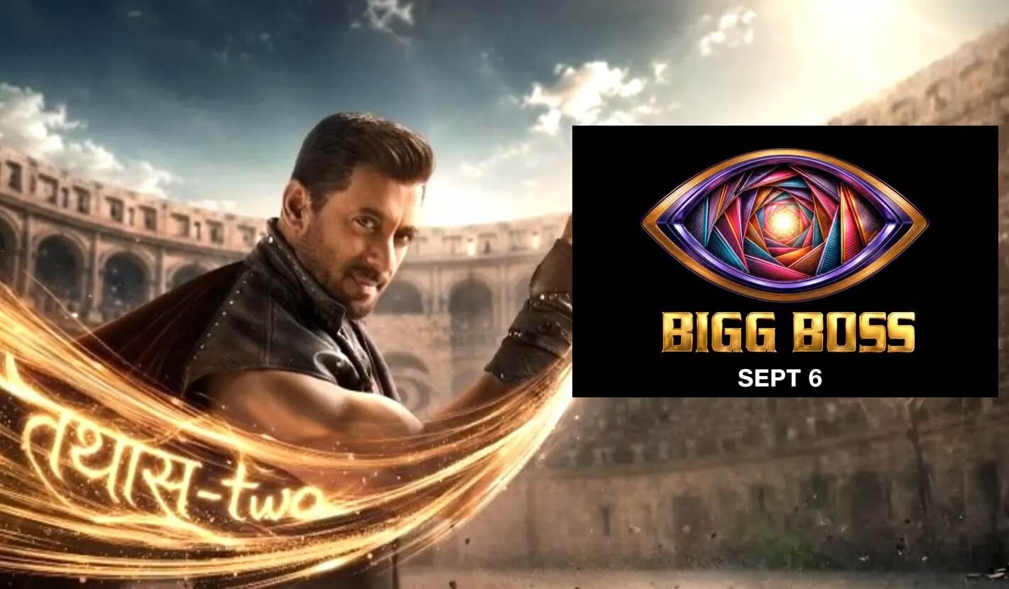 Bigg Boss 20: Contestants List, Air Date & More Details Inside